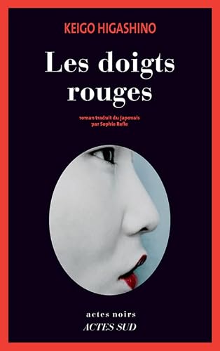 Les Doigts rouges