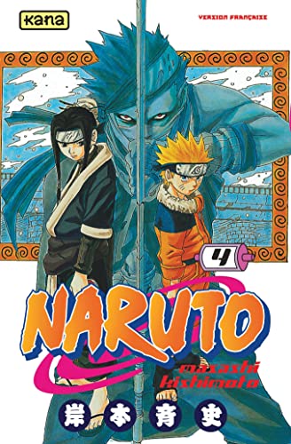 Naruto -04-