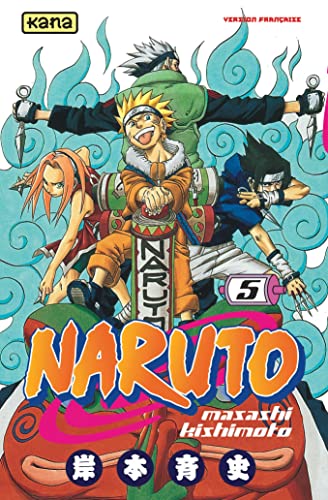 Naruto -05-
