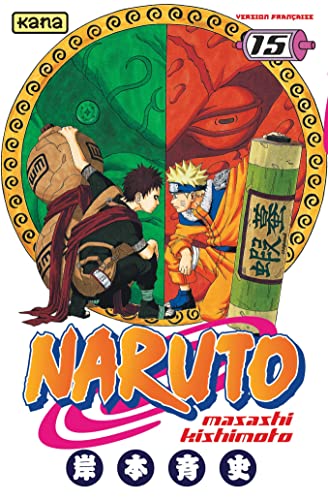 Naruto -15-