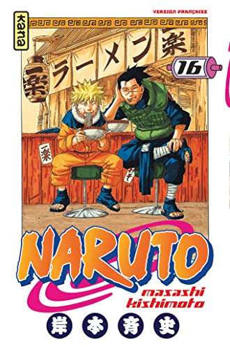 Naruto -16-