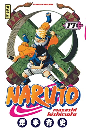 Naruto -17-