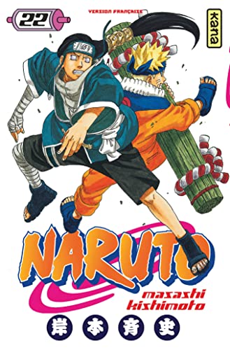 Naruto -22-