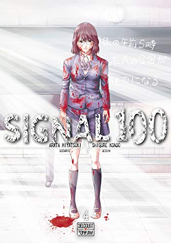 Signal 100  -04-  (Fin)